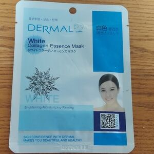 White Collagen Essence Mask